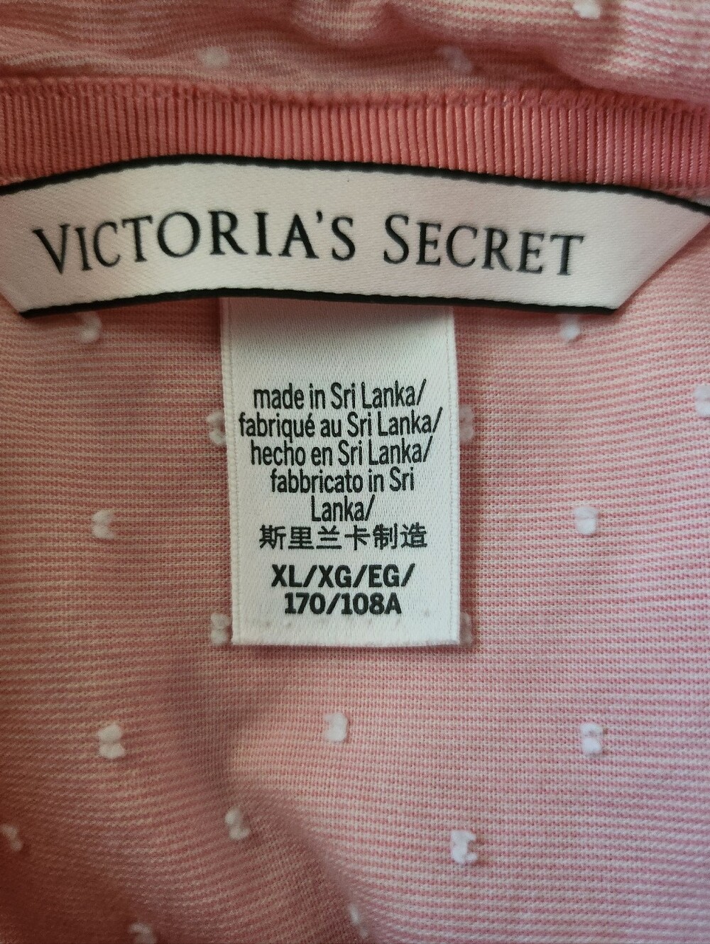 VS Cotton Long-Sleeve Button-Up Sleep Shirt Size XL - Picture 6 of 10